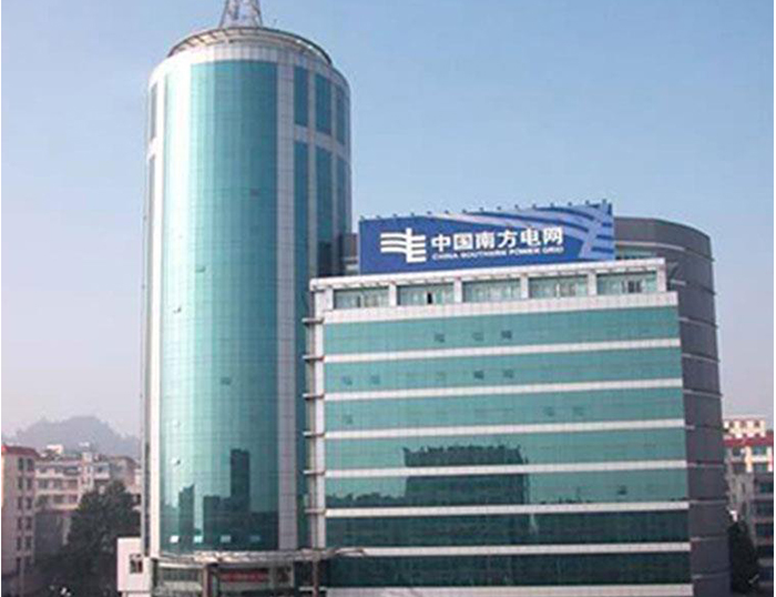 富平南方电网